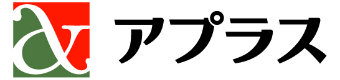 アプラス