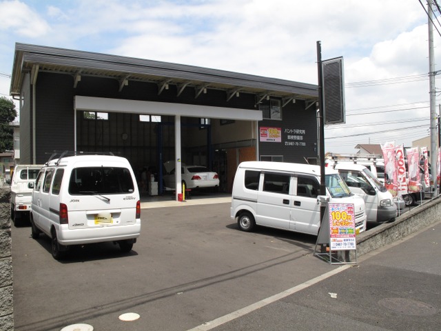 整備工場写真