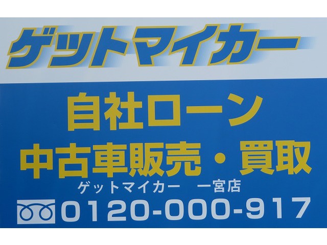 自社ローン取り扱いの国産車多数ご用意