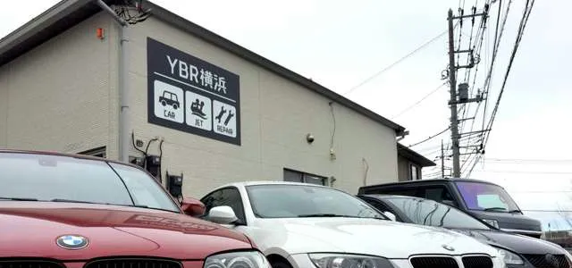 ワイバーン株式会社店舗外観