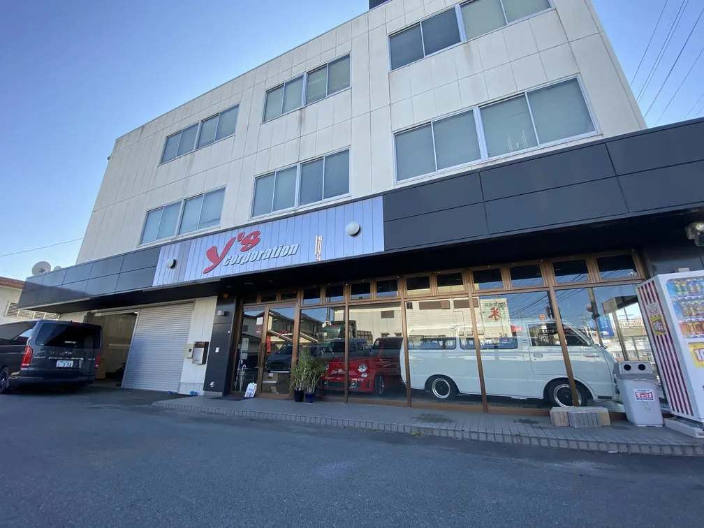 お求めやすい価格でお車を提供しています