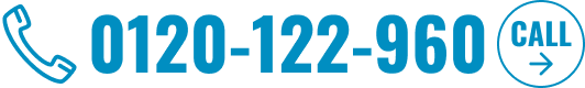0120-122-960