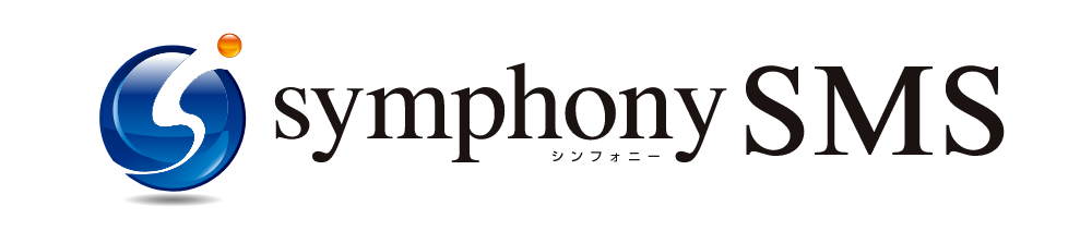 symphony SMS