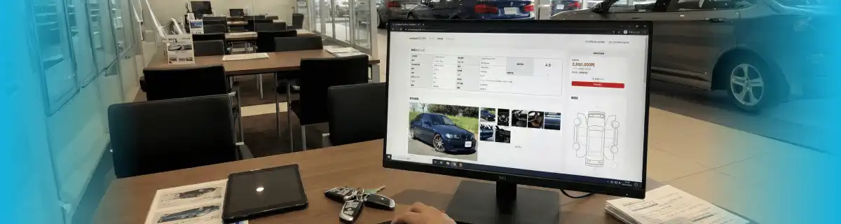 symphonyワンプラメインビジュアル